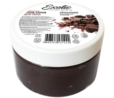 Гель-скраб для душа антицеллюлитный шоколад EXOTIC COSMETICS, 300 мл