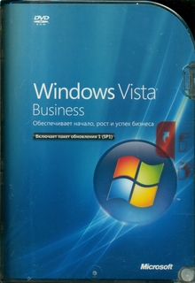 Операцонная система Microsoft Windows Vista Business SP1 BOX 66J-06570