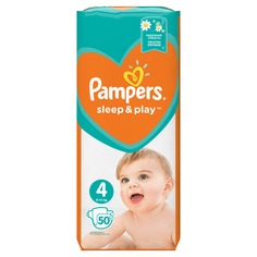 Подгузники Pampers Sleep & Play Maxi (9-14 кг) 50 шт.