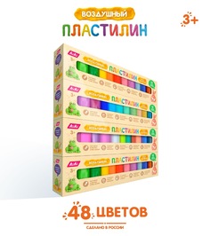 Пластилин KiKi воздушный легкий для лепки 48 цветов PL018