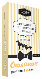 Ошейник для собак повседневный Доктор ZOO, обхват шеи 65-65 см, севилен, черный