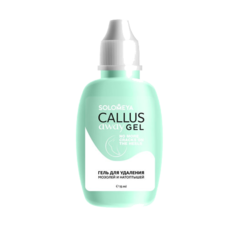 Solomeya Гель для удаления мозолей Callus Away Gel, 15 мл