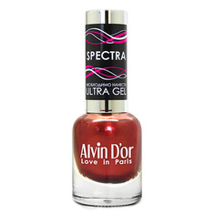 Лак Alvin Dor, Spectra №6701