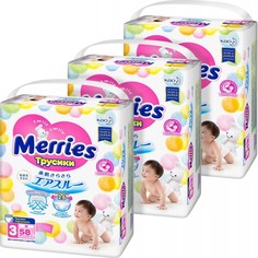 Подгузники-трусики Merries размер M (6-10 кг) 58 шт 3 уп