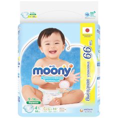 Подгузники MOONY прикосновение нежности 4 L (9-14 кг) 66 шт. 16480