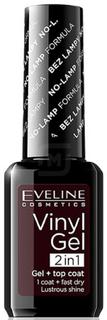 Лак для ногтей Eveline Cosmetics Vinyl Gel 220 12 мл