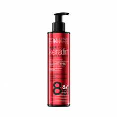 Шампунь Eveline Cosmetics Hair Clinic Color & Repair 8 в 1 для окрашенных волос 245 мл