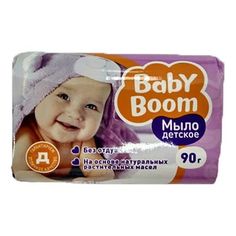 Мыло детское Baby Boom 90 г
