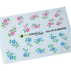 Стикер для ногтей Полисфера №001