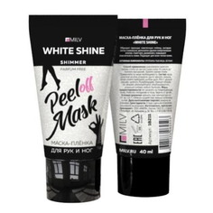 Маска-пленка MILV для рук и ног White Shine, 40 мл