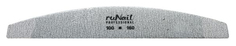 Пилка ruNail для искусственных ногтей профессиональная 0578