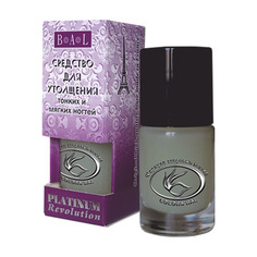 Средство для утолщения ногтей BAL Professional, Platinum Revolution, 10 мл