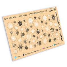 Наклейки BPW.style для ногтей Снежинки 2 №ns7-8