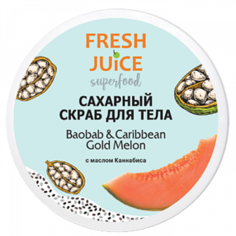 Сахарный скраб для тела Fresh Juice Superfood Baobab & Caribbean Gold Melon 225 мл