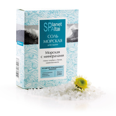 Соль Planet SPA Altai «Морская с минералами» для ванн