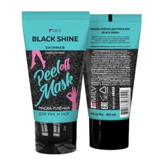 Маска-пленка MILV для рук и ног Black Shine, 40 мл