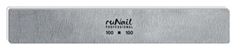 Пилка ruNail для искусственных ногтей, прямая, 100/100 Серая