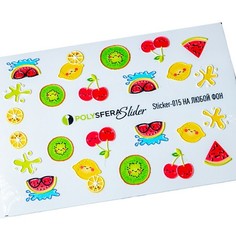 Стикер для ногтей Полисфера №015