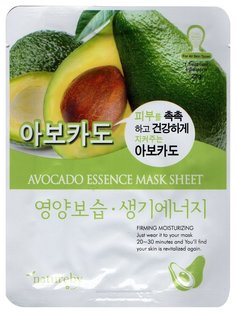 Маска для лица Natureby Avocado Essence Mask Sheet 23 г