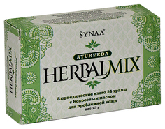 Мыло 24 травы с кокосовым маслом, 75 гр Aasha Herbals