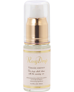 Увлажняющая эссенция для лица на основе пептидов Rosy Drop Vimoist Essence 20 мл