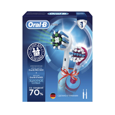 Зубная щетка электрическая Braun Oral-B Professional Care 500+Vitality Frozen D12.513K