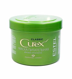 Маска для волос Estel Professional Curex Classic питательная 500 мл