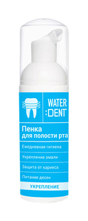 Пенка для полости рта Global white Waterdent Укрепление эмали 50 мл