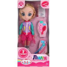 Кукла Карапуз Лили LILI01B-RU, 35 см