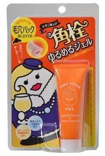 Маска-гель для лица Pore Clear Gel с экстрактом яичной скорлупы и апельсиновым маслом Naris Cosmetics