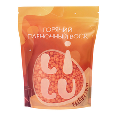 Горячий пленочный воск LILU в гранулах Passion Fruit 700 г