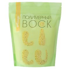 Воск для депиляции LILU Mango №04 гранулы 700 г