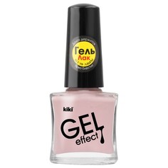 Лак для ногтей Kiki Gel Effect №078