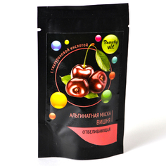 Альгинатная маска Beauty Vit «Вишня» 20 г