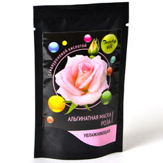 Альгинатная маска Beauty Vit «Роза» 20 г