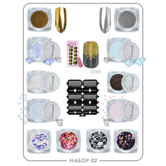 Набор декора для маникюра Cosmake №2