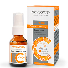 Сыворотка для лица Novosvit с витамином С 25 мл