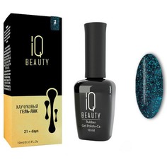 Гель-лак IQ Beauty №144 Epic Friday