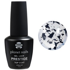 Топ для гель-лака Planet Nails Prestige Glossy Sand