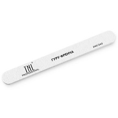 Пилка для ногтей TNL Professional «Гуру френча» узкая 240/240