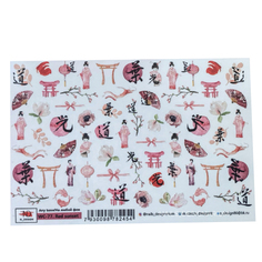 Слайдер-дизайн для ногтей N-DESIGN WC-77 Red Sunset