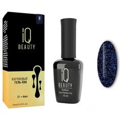 Гель-лак IQ Beauty №143 LQD Gem