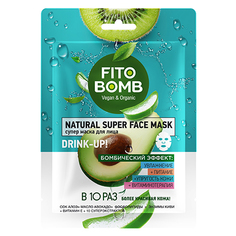 Маска для лица Fito Drink-Up! 25 мл