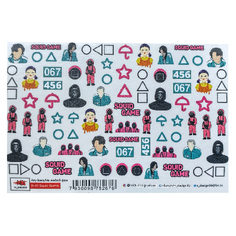 Слайдер-дизайн для ногтей N-DESIGN N-41 Squid Game