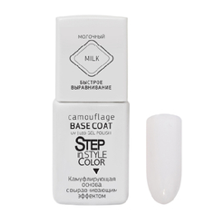 База Dance Legend Step in Style молочная