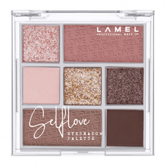 Тени для век Lamel Selflove тон 402