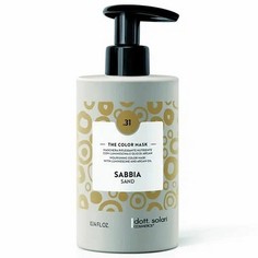 Цветная маска для волос Dott.Solari Cosmetics «Песочный» 31 The Colour 300 мл