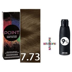 Крем-краска для волос POINT 7.73 и крем-окислитель 9%