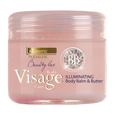 Крем-баттер для тела Visage BB Illuminating 500 мл