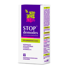 Бальзам для лица и тела STOP Demodex 50 мл